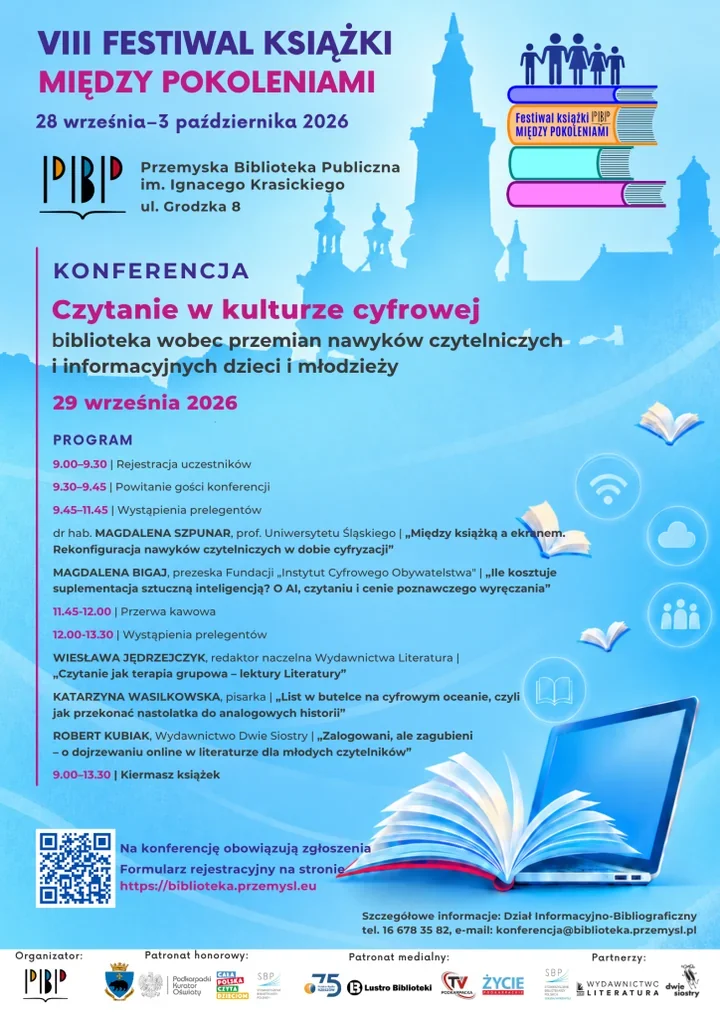 Grafika promocyjna wydarzenia Konferencja „Czytanie w kulturze cyfrowej – biblioteka wobec przemian nawyków czytelniczych i informacyjnych dzieci i młodzieży”